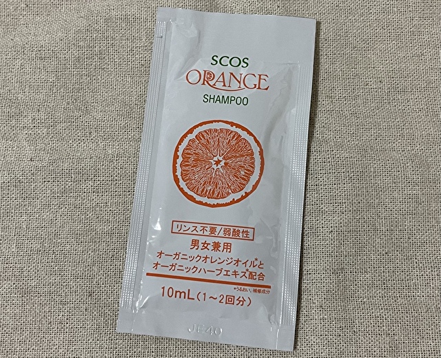 SCOSオレンジシャンプーオーガニックのパウチ表面